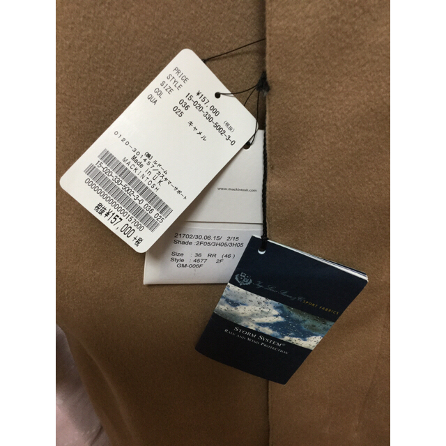 MACKINTOSH(マッキントッシュ)の初売り期間限定お値下 マッキントッシュ ロロピアーナ  ステンカラーコート  メンズのジャケット/アウター(ステンカラーコート)の商品写真