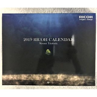 リコー(RICOH)の【新品】リコー 2019年 壁掛けカレンダー(カレンダー/スケジュール)