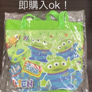 新品 プールバッリトルグリーンメン  女の子 男の子(その他)