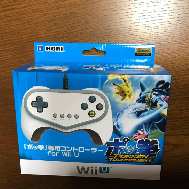 Wii U ポッ拳 専用コントローラー For Wii U お値下げしました の通販 By 向日葵もも色チューリップ S Shop ウィーユーならラクマ