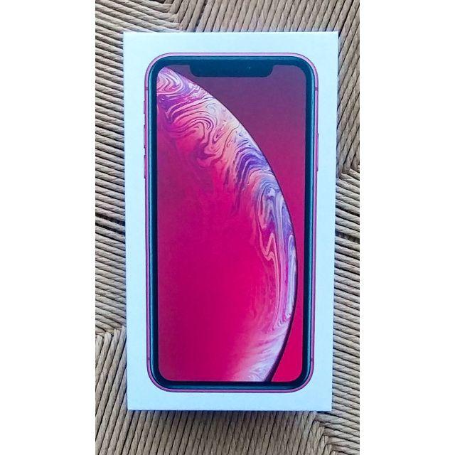 福袋セール】 Apple - iPhone XR 128GB simフリー レッド