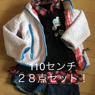 サンカンシオン(3can4on)のまとめ売り(Tシャツ/カットソー)