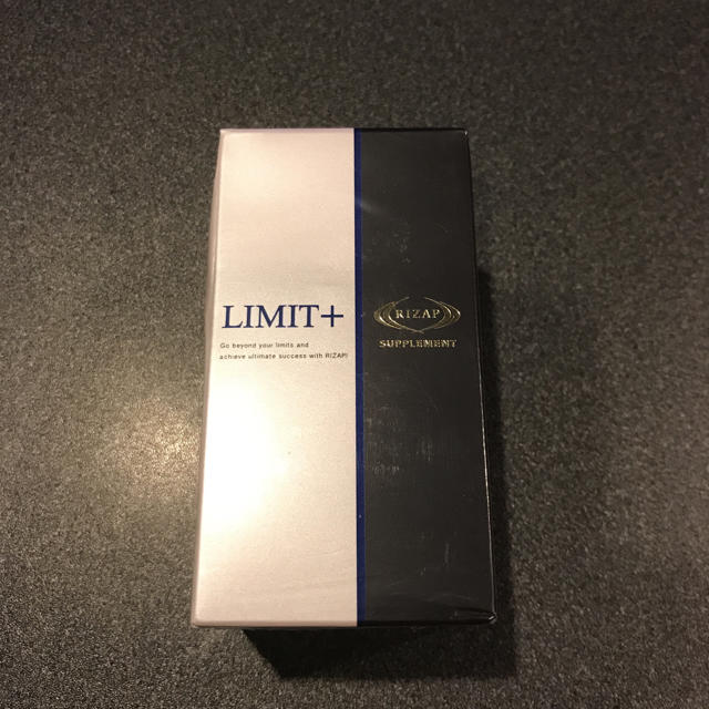 RIZAPサプリメント LIMIT  2個セット