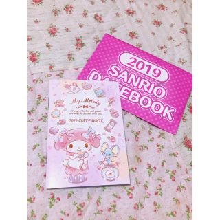 マイメロディ(カレンダー/スケジュール)のフリマアイテム一覧 マイメロディ(カレンダー/スケジュール)のフリマアイテム一覧
