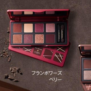 シュウウエムラ(shu uemura)のシュウウエムラ クリスマス限定 フランボワーズベリー ☆新品☆(コフレ/メイクアップセット)