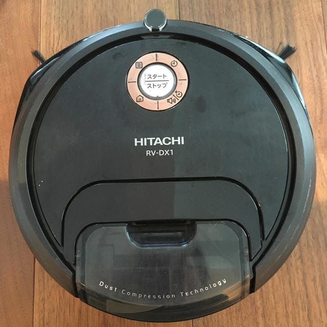 HITACHI ロボットクリーナーminimaru HITACHI ロボットクリーナーminimaru