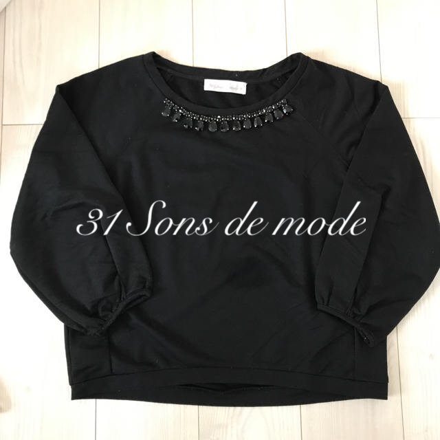 31 Sons de mode(トランテアンソンドゥモード)の31 Sons de mode❁﻿カットソー 36 レディースのトップス(カットソー(長袖/七分))の商品写真