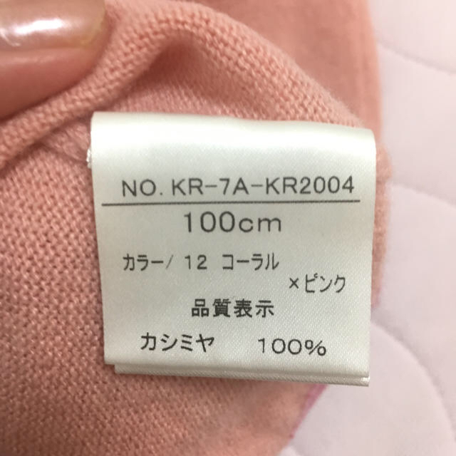 髙島屋(タカシマヤ)の高島屋 100サイズカシミヤセーター  キッズ/ベビー/マタニティのキッズ服女の子用(90cm~)(ニット)の商品写真