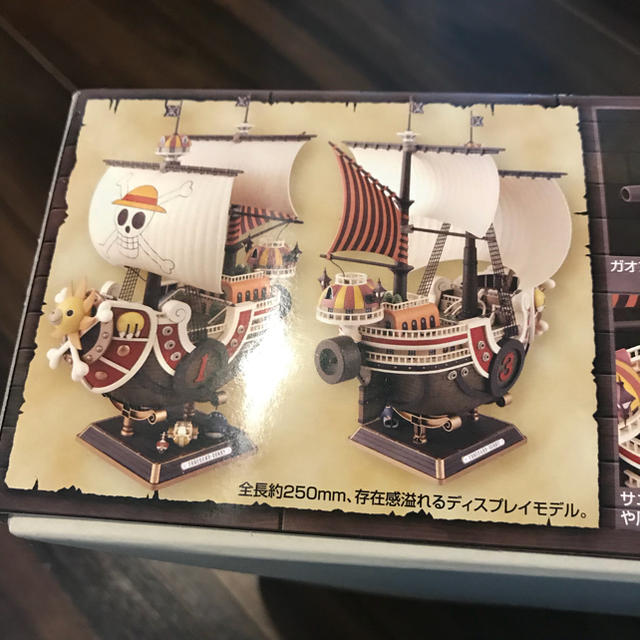 BANDAI(バンダイ)のONE PIECE プラモデル エンタメ/ホビーのフィギュア(アニメ/ゲーム)の商品写真