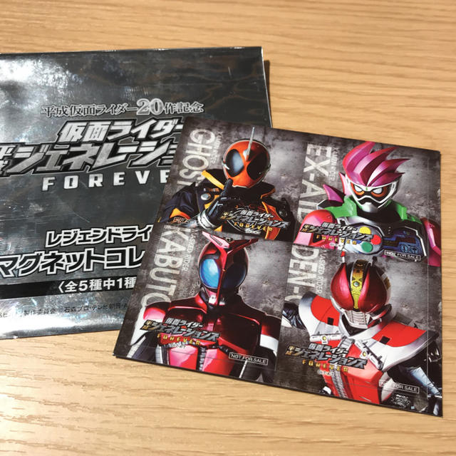 【非売品！】平成仮面ライダー映画特典 エンタメ/ホビーのフィギュア(特撮)の商品写真