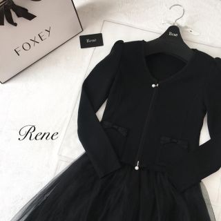 ルネ(René)の新品同様♡Rene ルネ カーディガン おリボン Wジップ ジャケット(カーディガン)