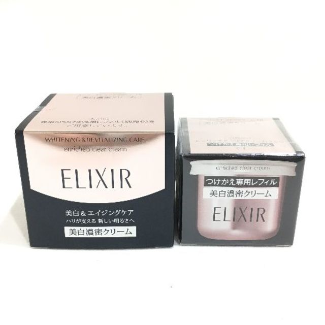 ELIXIR(エリクシール)の新品!!エリクシール ホワイト☆クリアクリーム TB☆本体レフィルセット コスメ/美容のスキンケア/基礎化粧品(フェイスクリーム)の商品写真