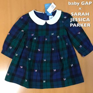 ギャップキッズ(GAP Kids)の新品  ギャップ サラジェシカパーカー ワンピース 90(ワンピース)