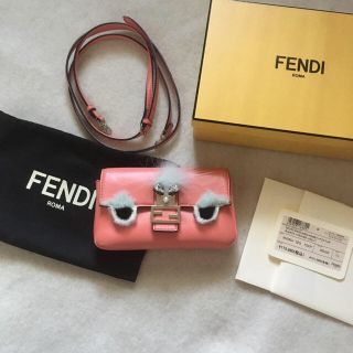 フェンディ(FENDI)のFendi フェンディ モンスター マイクロ バゲット 正規品(ハンドバッグ)