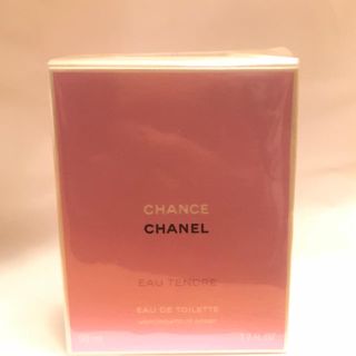 シャネル(CHANEL)のCHANEL チャンス 香水 未開封(香水(女性用))