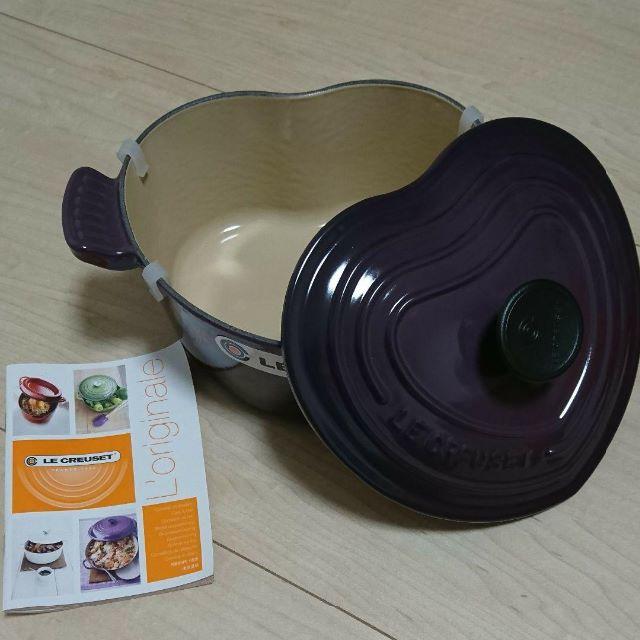 LE CREUSET(ルクルーゼ)の【新品未使用品】ル・クルーゼ ココット ダムール20cm カシス インテリア/住まい/日用品のキッチン/食器(鍋/フライパン)の商品写真