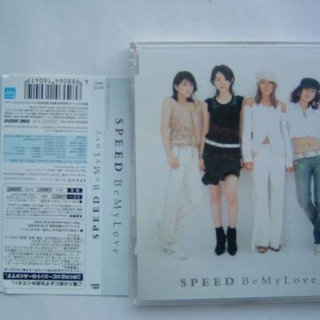 SPEED（スピード）/13thシングル「 Be My Love」初回盤 エンタメ/ホビーのCD(ポップス/ロック(邦楽))の商品写真