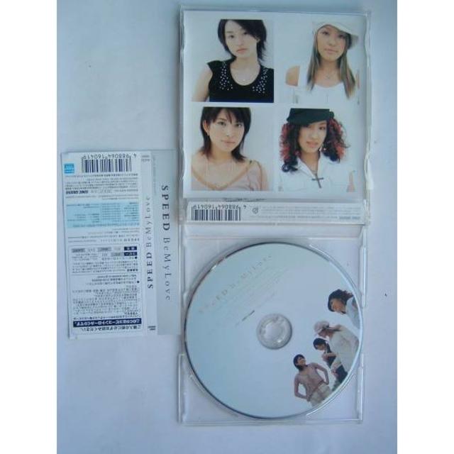 SPEED（スピード）/13thシングル「 Be My Love」初回盤 エンタメ/ホビーのCD(ポップス/ロック(邦楽))の商品写真