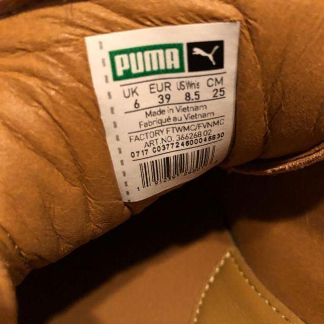 PUMA(プーマ)のPUMA by Rihanna FENTY SUEDE CREEPER 25 レディースの靴/シューズ(スニーカー)の商品写真