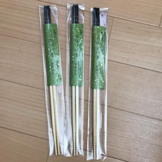 菜箸 3セット(カトラリー/箸)