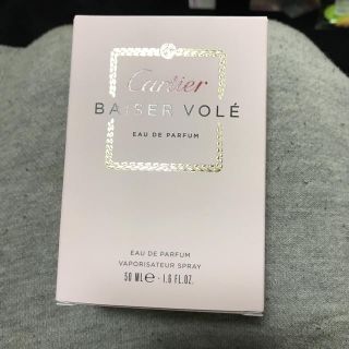 カルティエ(Cartier)のCartier  BAISER VOLE 50ml 新品未開封(香水(女性用))