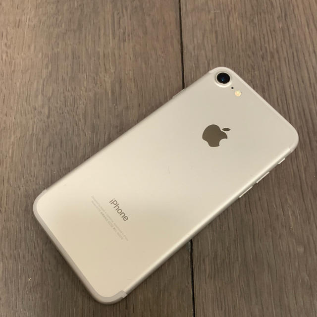 若者の大愛商品 Apple - iphone7 美品 スマートフォン本体