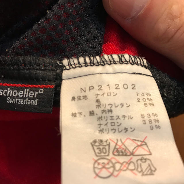 THE NORTH FACE(ザノースフェイス)のノースフェイス アルパイン ソフトシェルジャケット メンズのジャケット/アウター(その他)の商品写真