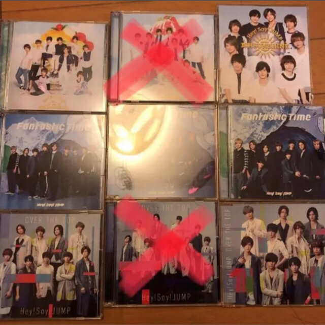 Hey! Say! JUMP - Hey!Say!JUMP CD DVDの通販 by A's shop｜ヘイセイジャンプならラクマ