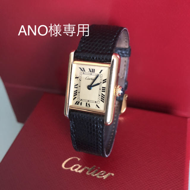 尾錠カルティエ純正Cartier カルティエ マストタンク クォーツ 腕時計 純正尾錠