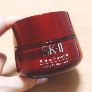 エスケーツー(SK-II)のSK-II 美容乳液(乳液/ミルク)