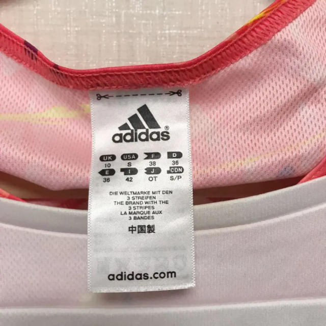 adidas(アディダス)のadidas 長袖トップス レディースのトップス(Tシャツ(長袖/七分))の商品写真