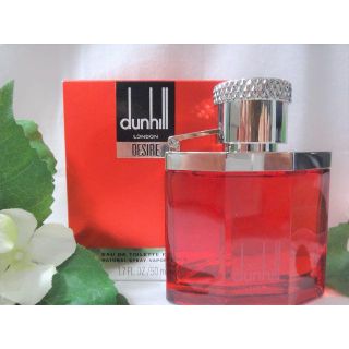 ダンヒル(Dunhill)の専用★未使用 香水 ダンヒル デザイア フォーメン EDT 50ml★(香水(男性用))