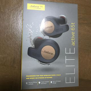 値下げ！Jabra elite active 65t 新品未開封品です。(ヘッドフォン/イヤフォン)