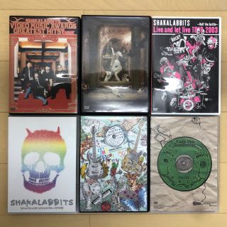 SHAKA LABBITS DVDセット(ミュージック)