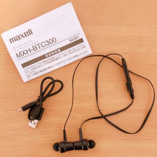 マクセル(maxell)のちゃちゃ916様専用(ヘッドフォン/イヤフォン)