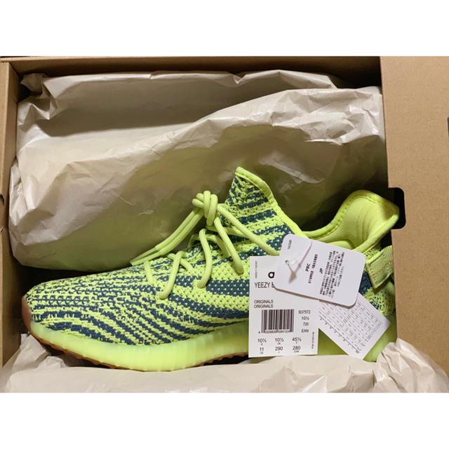 adidas(アディダス)のyeezy Boost 350 V2 semi frozen yellow メンズの靴/シューズ(スニーカー)の商品写真