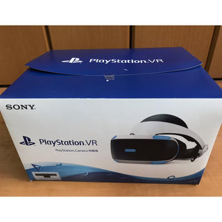 プレイステーションヴィーアール(PlayStation VR)のプレイステーションVR  PlayStation VR  CUHJ-16003(家庭用ゲーム機本体)