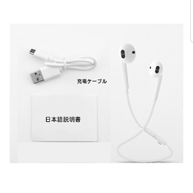 Apple(アップル)のBluetoothイヤホン スマホ/家電/カメラのオーディオ機器(ヘッドフォン/イヤフォン)の商品写真