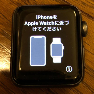 アップルウォッチ(Apple Watch)のApple watch series2 42mm充電器・金バンド付き(その他)
