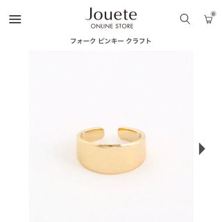 アガット(agete)のJouete K10 ゴールドリング 10号(リング(指輪))