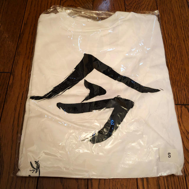 清木場俊介　超レア　Ｔシャツ