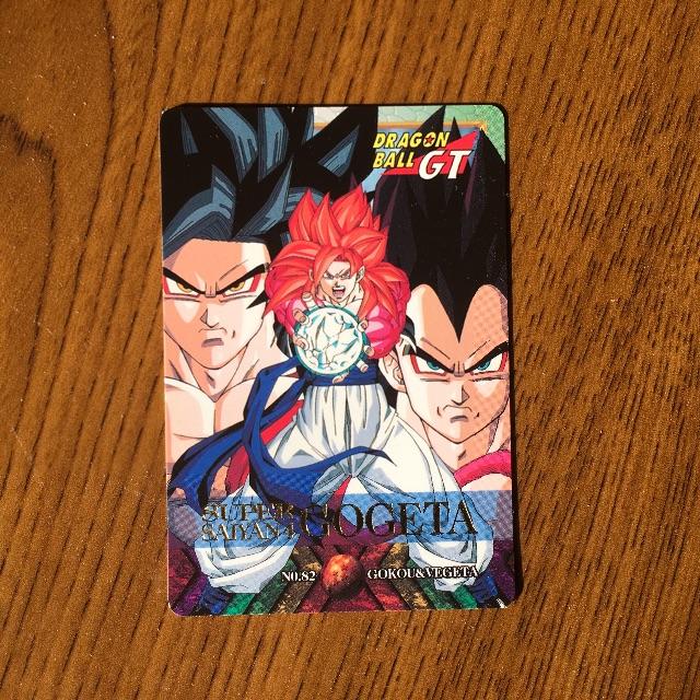 ドラゴンボール - 激レア 非売品 ドラゴンボール GT 特別弾 スーパーサイヤ人4 ゴジータ
