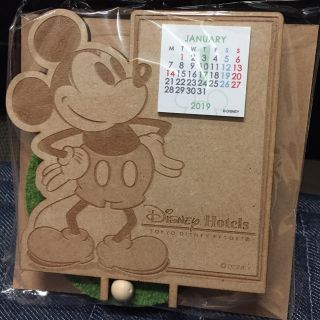 ディズニー(Disney)のディズニーホテル  カレンダー2019(カレンダー/スケジュール)