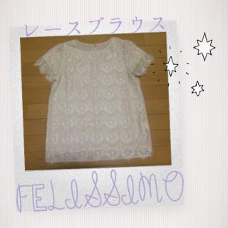 フェリシモ(FELISSIMO)のFELISSIMOフリンジレースブラウス(シャツ/ブラウス(半袖/袖なし))