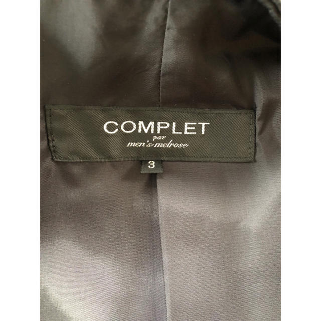 UNITED ARROWS(ユナイテッドアローズ)のCOMPLET コンプレ メンズコート Mサイズ ブラック メンズのジャケット/アウター(ピーコート)の商品写真