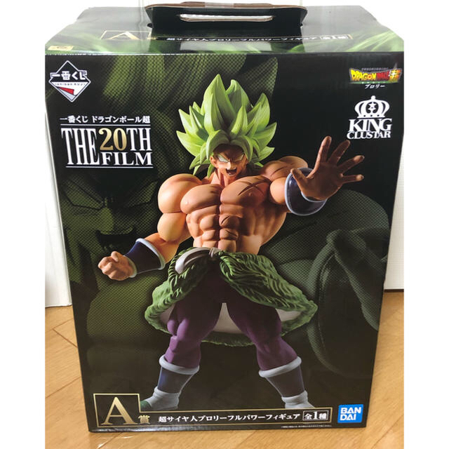一番くじ ドラゴンボール ブロリー フィギュア