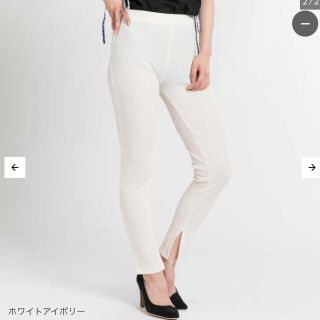 ウィゴー(WEGO)のwego ワッフル スリット レギンス(レギンス/スパッツ)