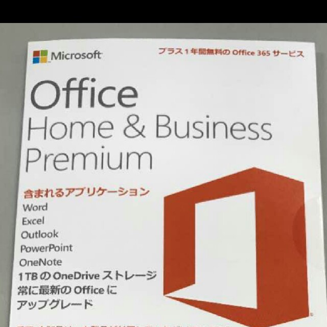 Microsoft office home＆businessスマホ/家電/カメラ