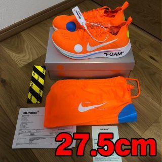 ナイキ(NIKE)の確実正規品 27.5cm Nike x Off White Zoom Fly(スニーカー)