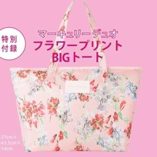 マーキュリーデュオ(MERCURYDUO)の送料込み♡マーキュリーデュオのファスナー付きBIGトートバッグ♡新品未使用♡花柄(トートバッグ)